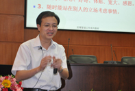 ���λᡤJ9-�ٷ���վ|������Ϸ��һƷ��