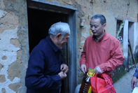 ���λᡤJ9-�ٷ���վ|������Ϸ��һƷ��